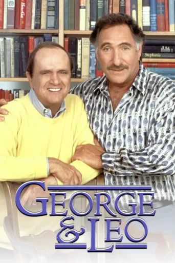 Постер George & Leo