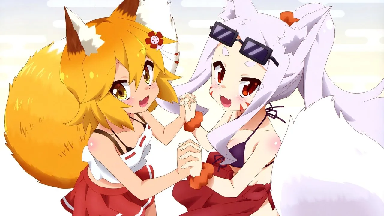 世話やきキツネの仙狐さん