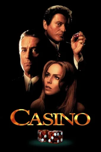 Постер Casino