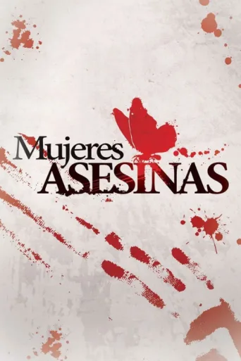 Постер Mujeres asesinas