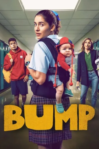Постер Bump