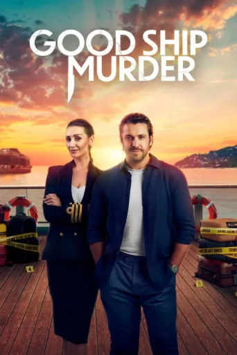 Постер The Good Ship Murder