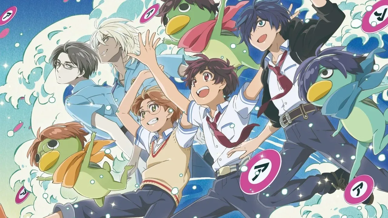 خلفية لـ Sarazanmai