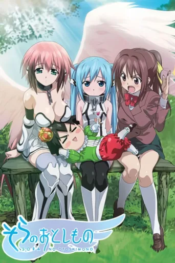 Poster for Heaven's Lost Property