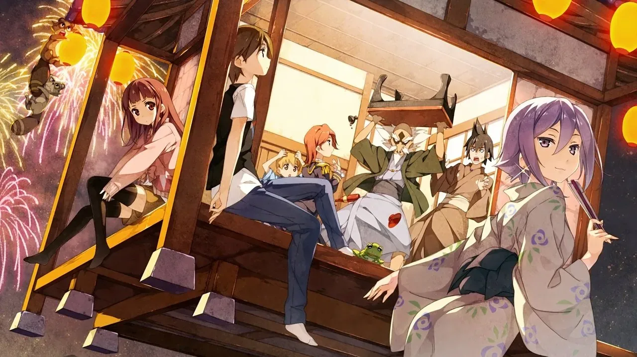 Фоновое изображение для The Eccentric Family