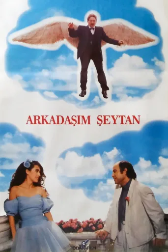 Постер Arkadaşım Şeytan