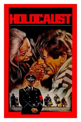 Póster de Holocaust