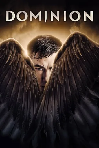Постер Dominion