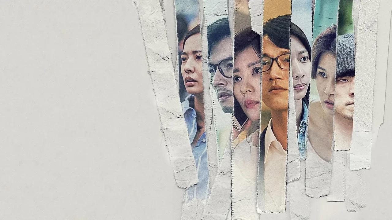 خلفية لـ The World Between Us