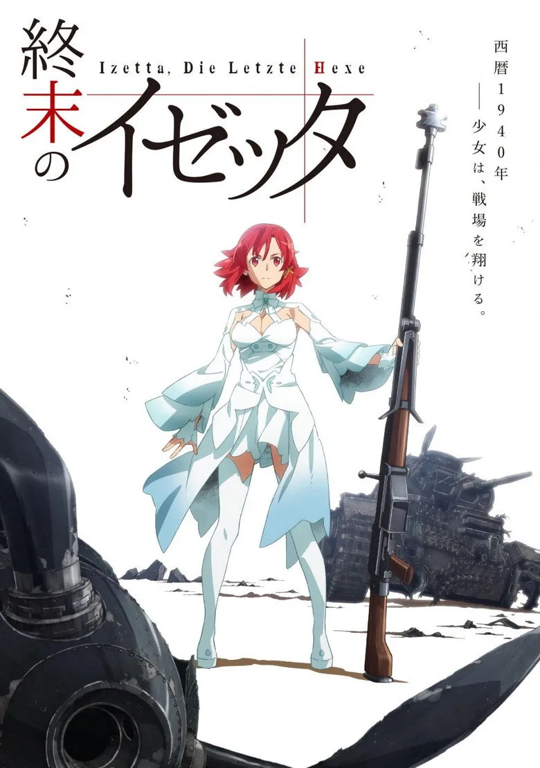 Shuumatsu no Izetta poster