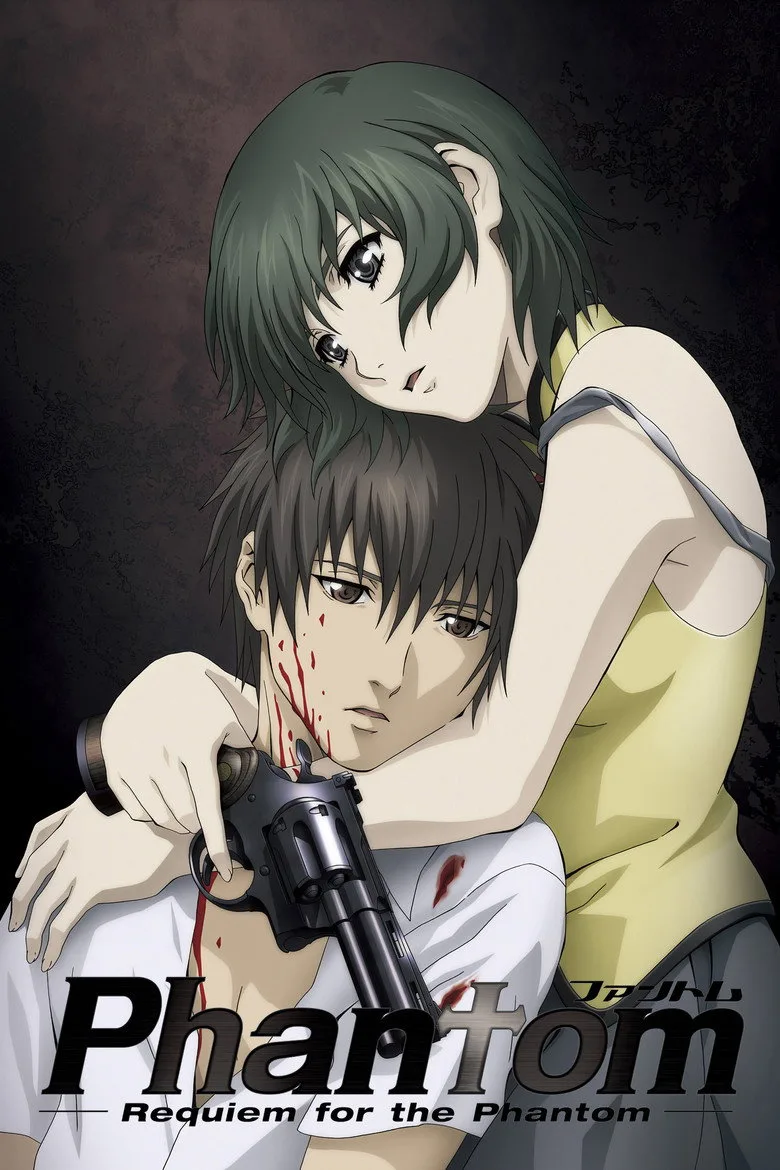 Phantom: Requiem for the Phantom poster