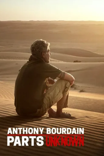 Póster de Anthony Bourdain: Parts Unknown