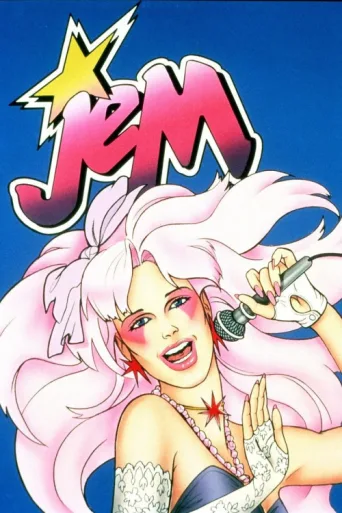 Póster de Jem
