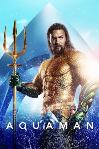 ملصق Aquaman