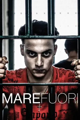 Постер Mare Fuori