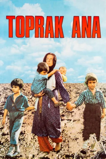 Poster for Toprak Ana
