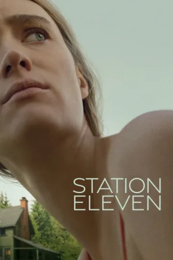 Póster de Station Eleven