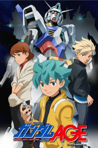 Mobile Suit Gundam AGE afişi