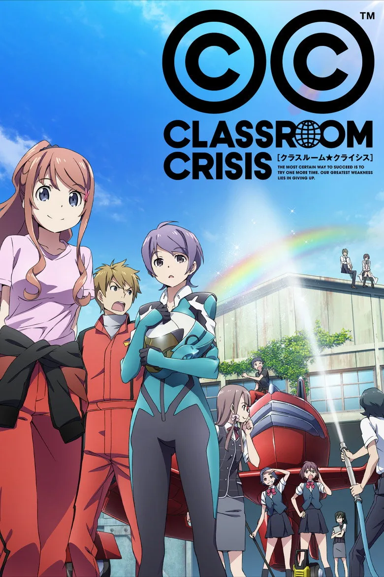 Classroom☆Crisis poster