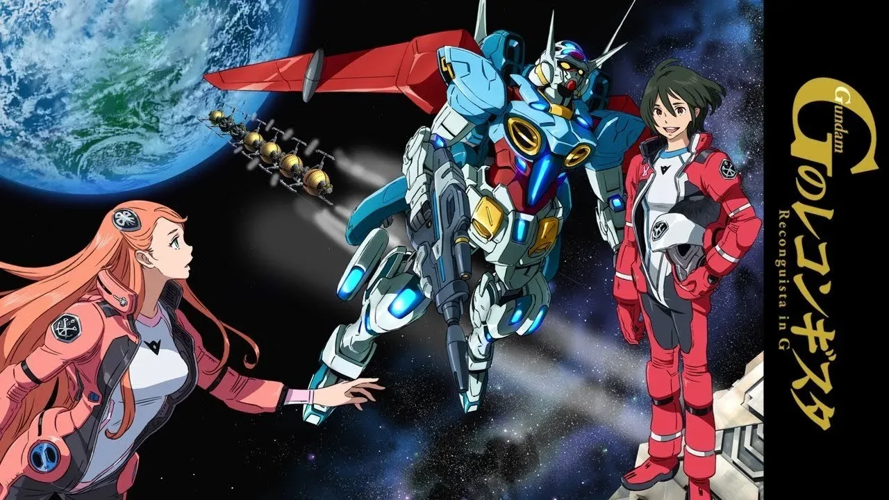 خلفية لـ Gundam Reconguista in G