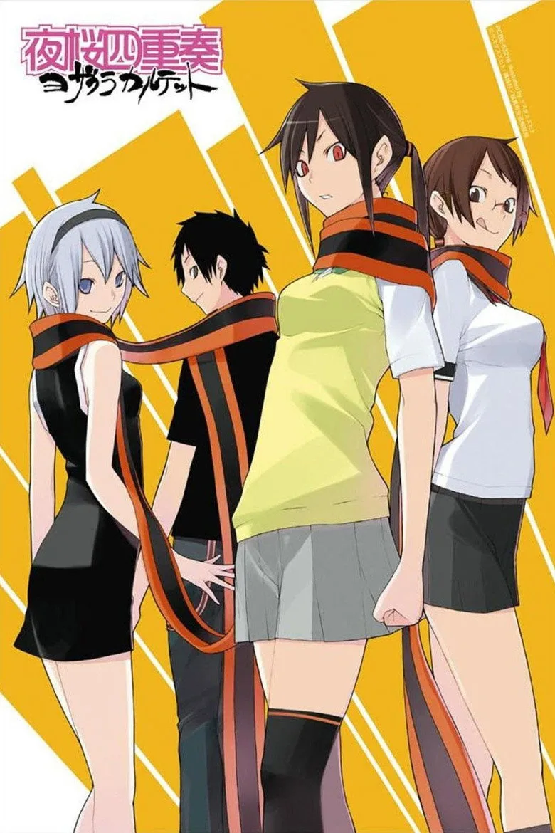 póster de Yozakura Quartet