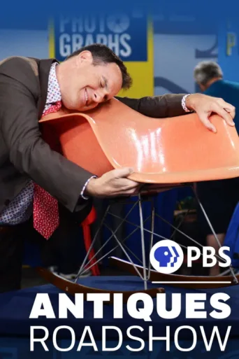 ملصق Antiques Roadshow