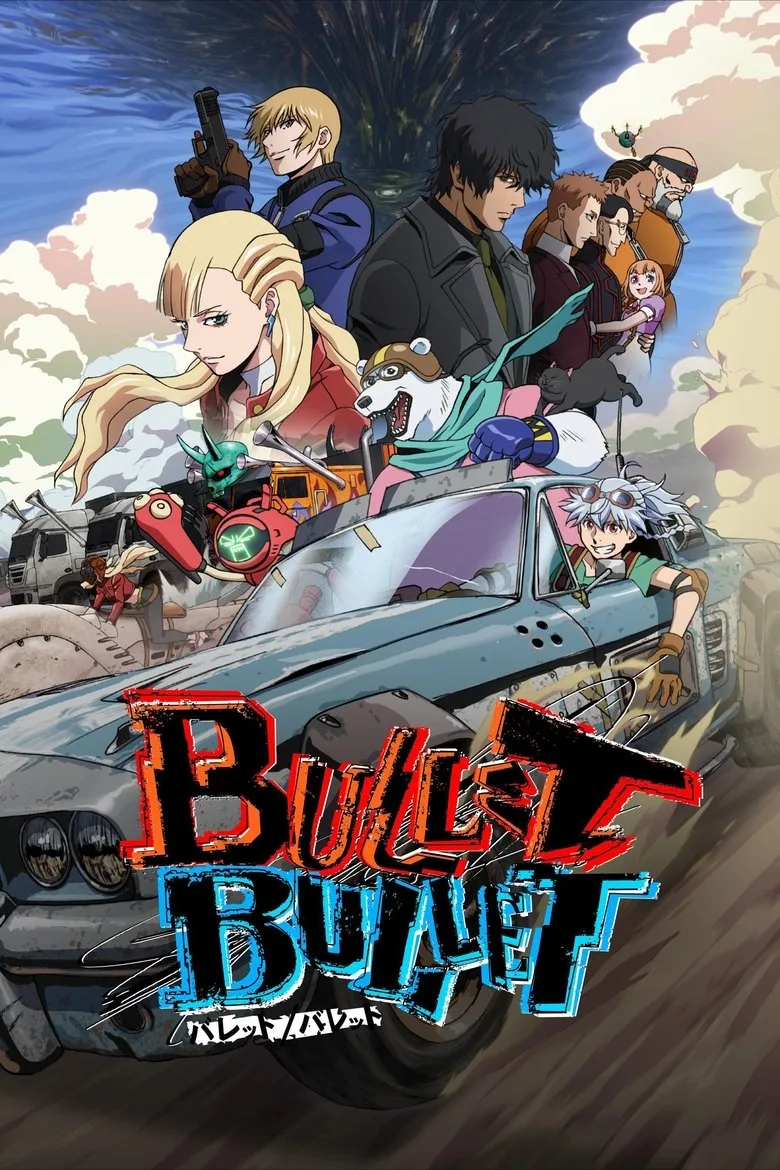 Credit poster