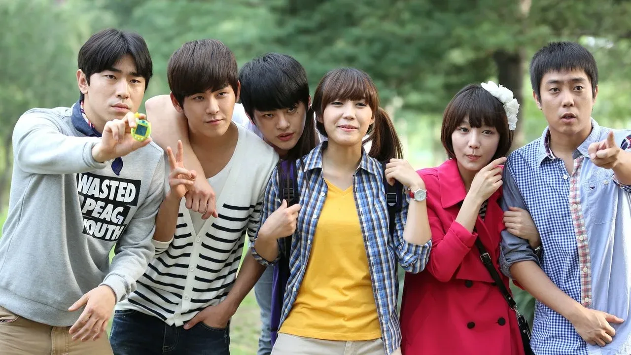 خلفية لـ Reply 1997