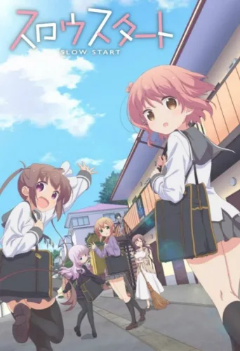 Постер Slow Start