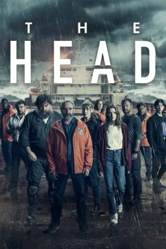 ملصق The Head