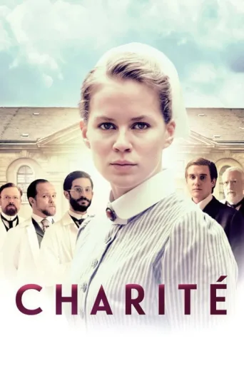 ملصق Charité