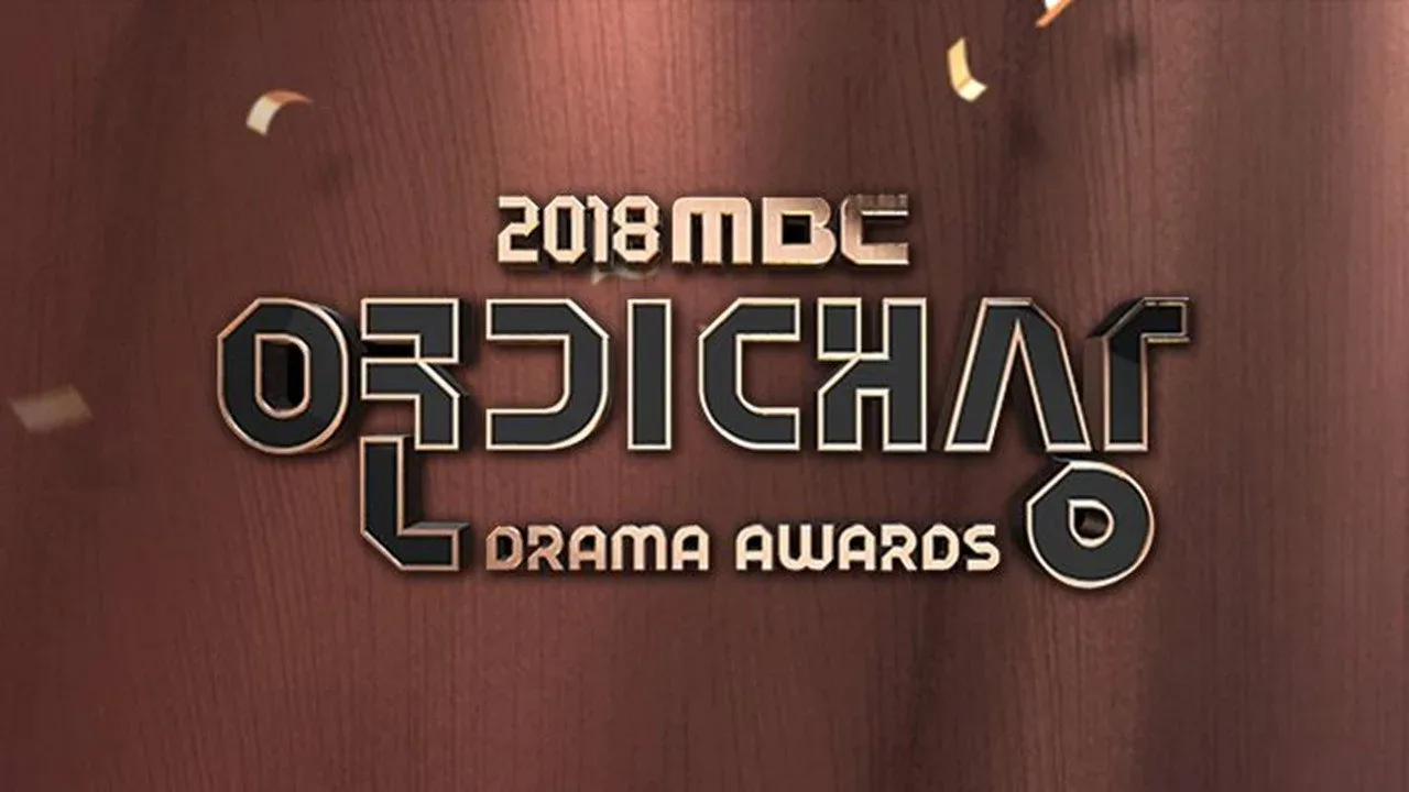 خلفية لـ MBC Drama Awards