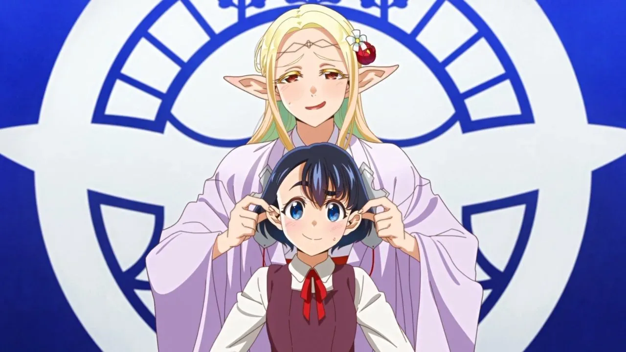 خلفية لـ Otaku Elf