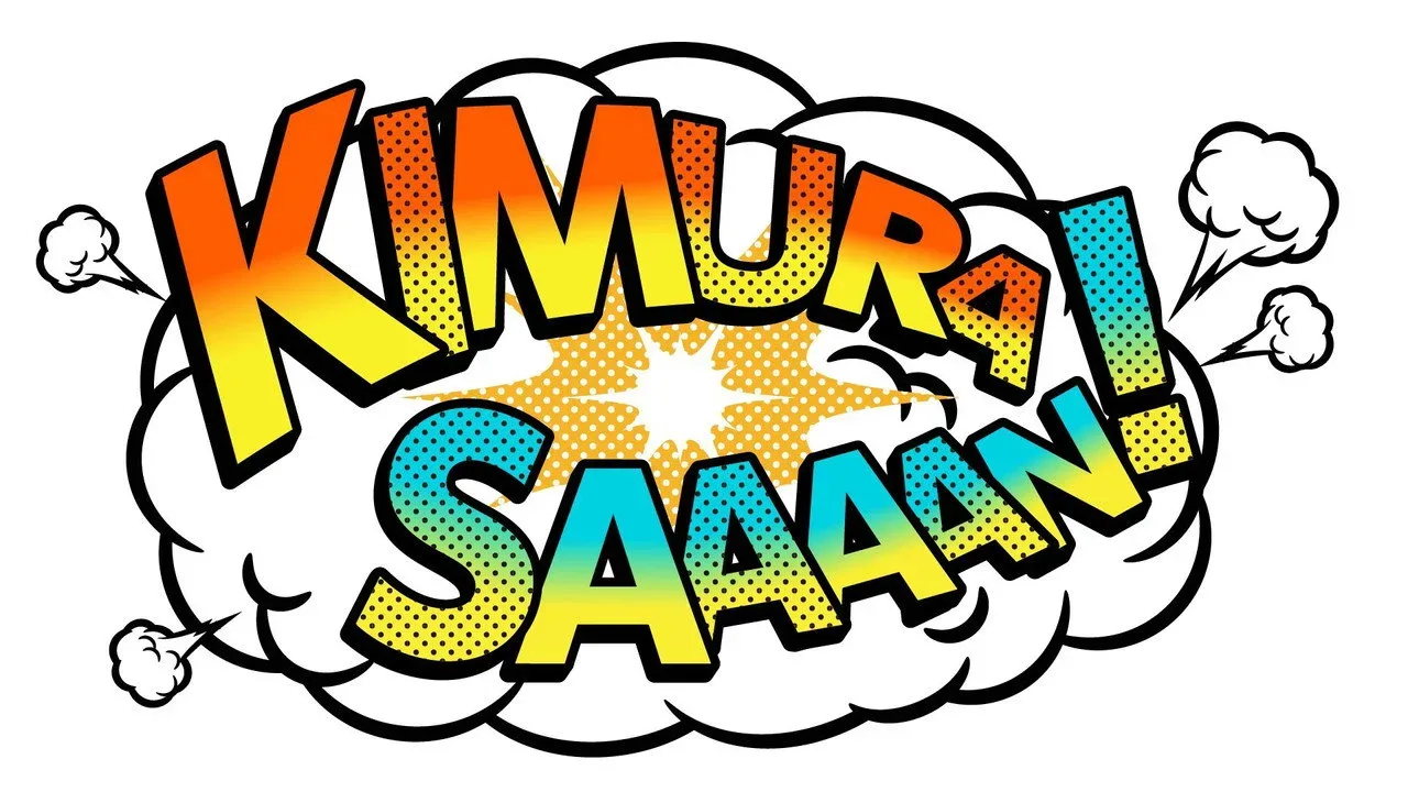 خلفية لـ Kimura Sa~~n!