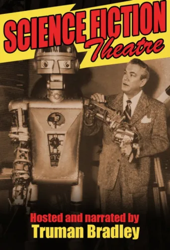 Постер Science Fiction Theatre