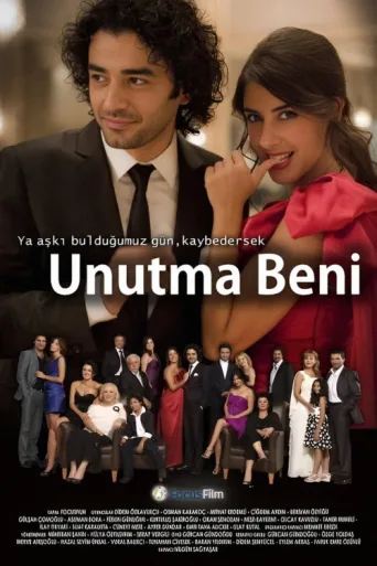 ملصق Unutma Beni