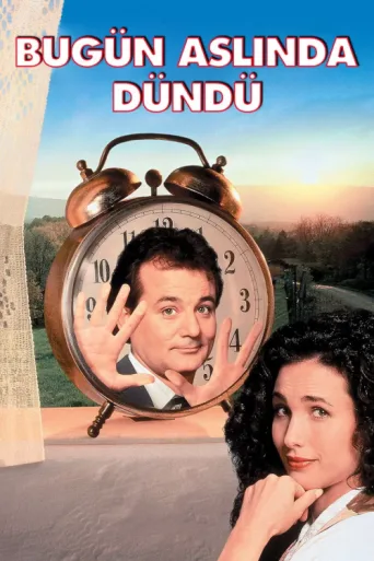 ملصق Bugün Aslında Dündü