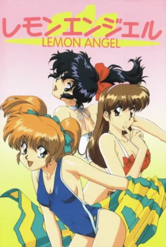 ملصق Lemon Angel