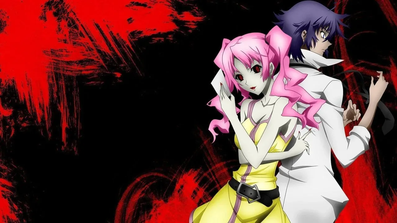 خلفية لـ Shiki