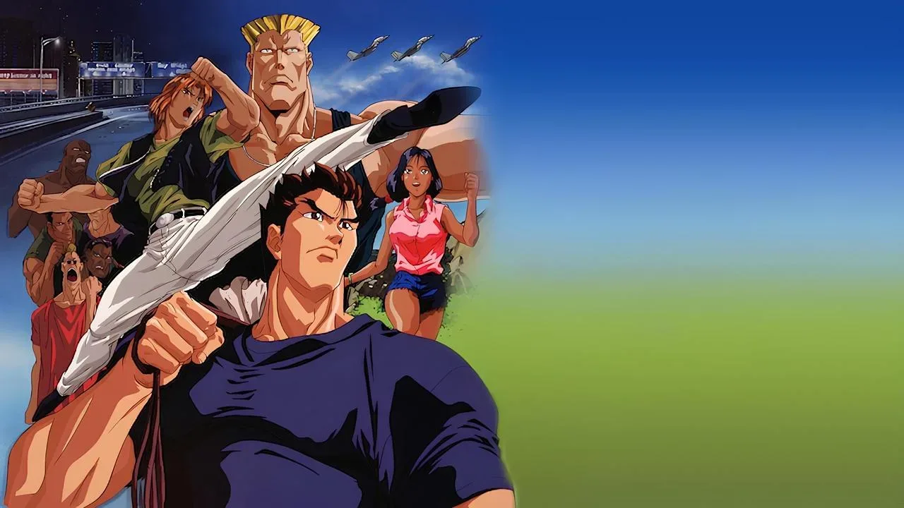 خلفية لـ Street Fighter II: V