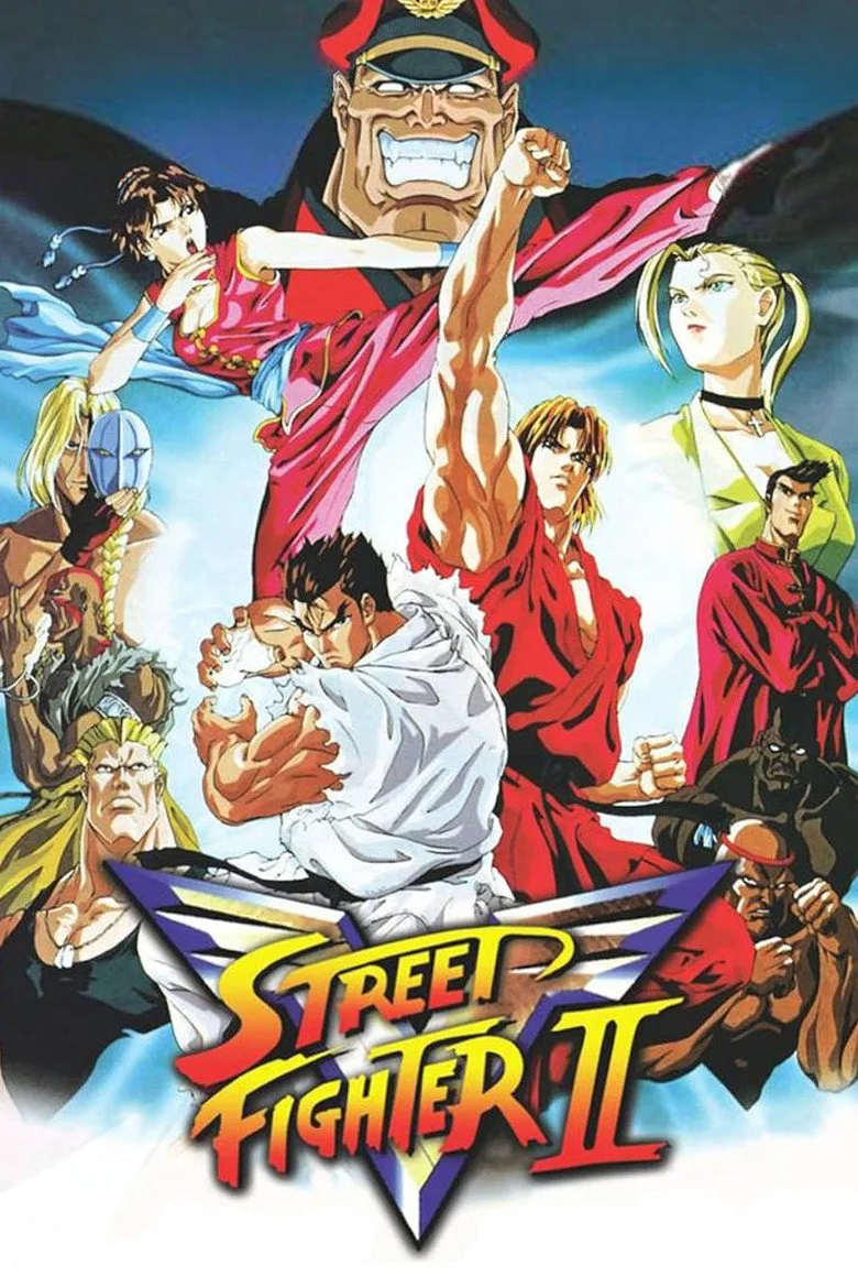 Street Fighter II: V poster