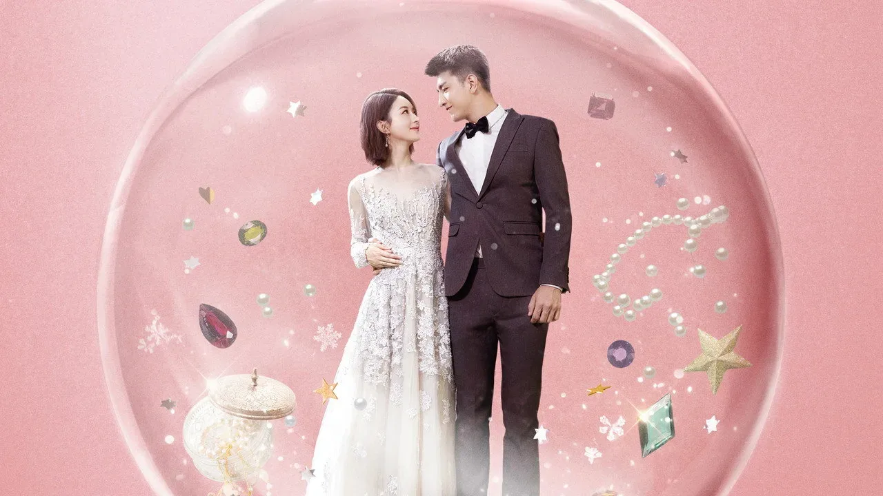 خلفية لـ Our Glamorous Time