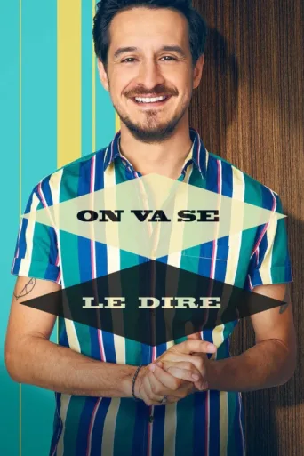 ملصق On va se le dire