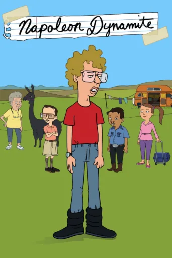 Póster de Napoleon Dynamite