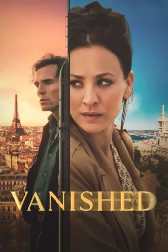 ملصق Vanished