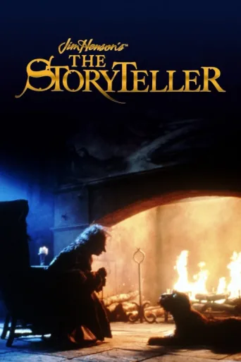 Póster de The Storyteller