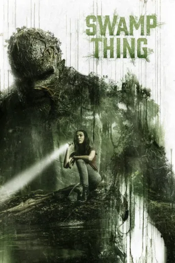 Swamp Thing afişi
