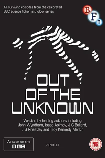 ملصق Out of the Unknown