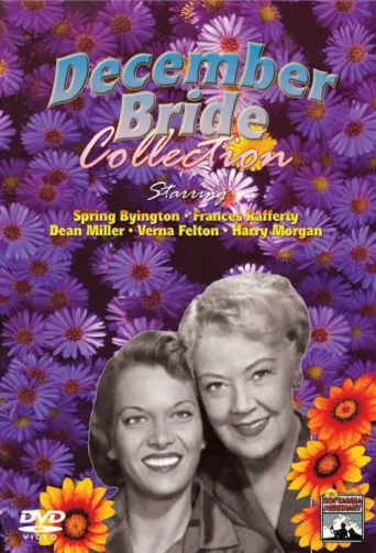 ملصق December Bride