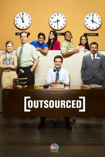 Постер Outsourced